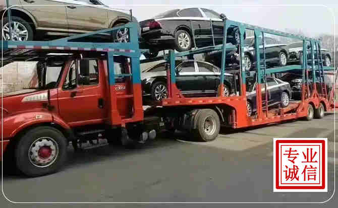增城区长途拖车